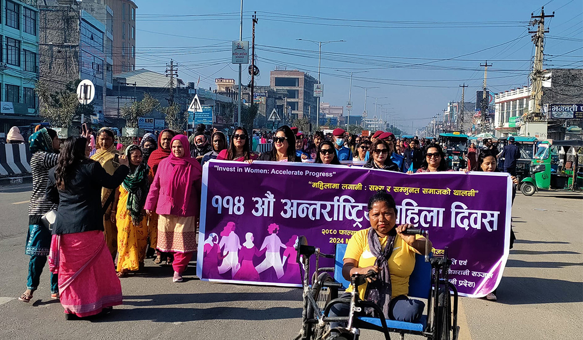 अन्तर्राष्ट्रिय महिला दिवस मनाइँदै 